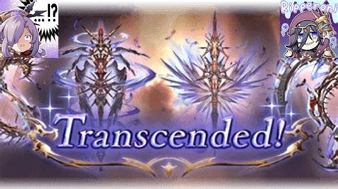 dark opus gbf|[GBF] Dark Opus Transcendence Quick Overview .
